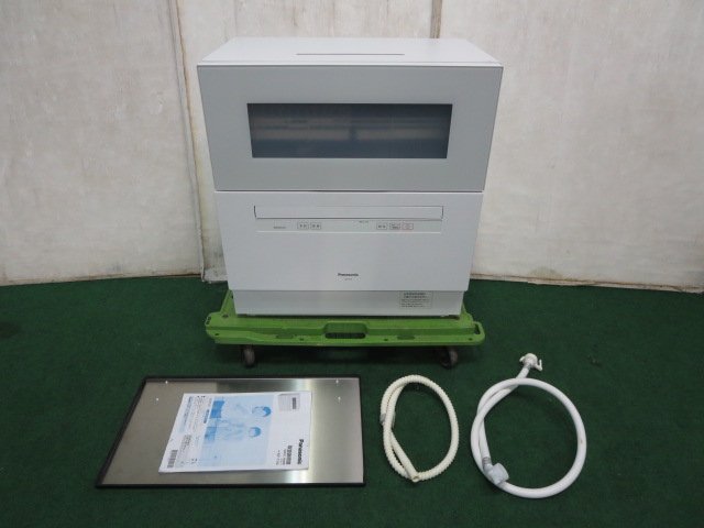 ※2023年 パナソニック 食器洗い乾燥機 NP-TH4-W (0312AH)7AT-1【中古】【RCP】