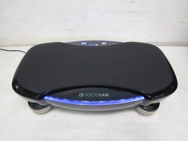 ※ドクターエア 3D　スーパーブレードPRO SB-06 ぶるぶるマシン (0312EH)7AT-1【中古】【RCP】