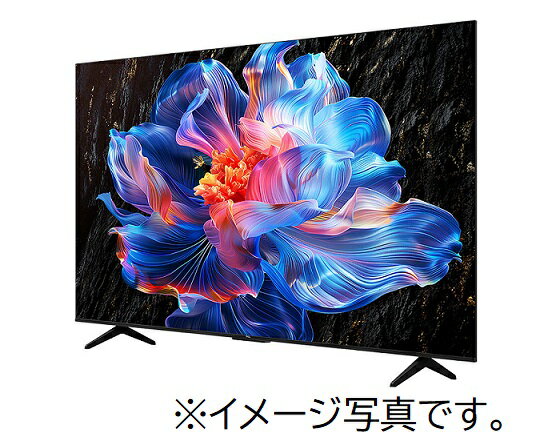 楽天市場】新品 未使用品（テレビ｜TV・オーディオ・カメラ）の通販