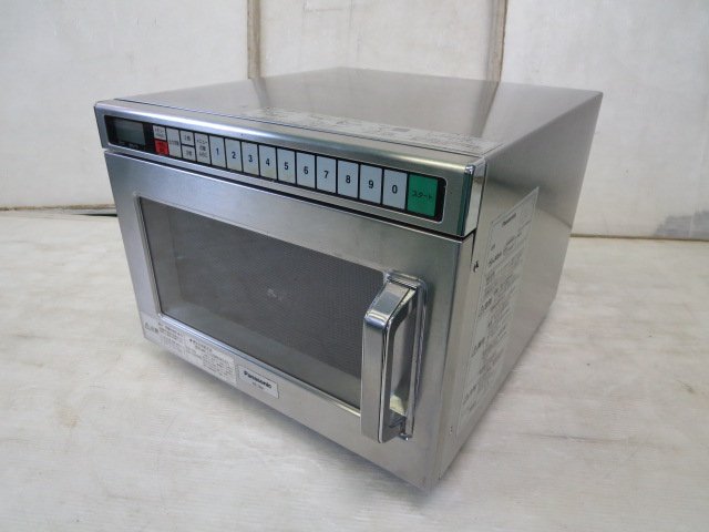 ※パナソニック 業務用電子レンジ NE-1801 単相200V(0413AH)7AT-13【中古】【RCP】