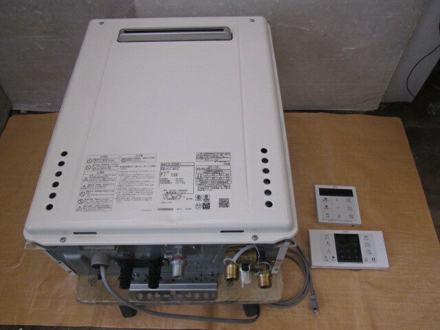 楽天市場】給湯器 20号 中古の通販
