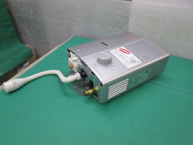楽天市場】給湯器 中古 リンナイの通販