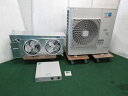 ダイキン 天井吊形3馬力シングル低温用ユニット プレハブ冷凍ユニット 3相200V 営業所止(0605CH)7CE-34【中古】【RCP】