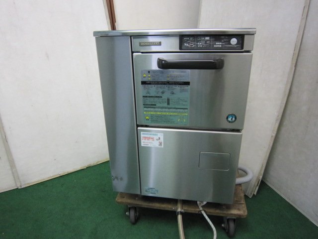 ホシザキ 食器洗浄機 JW-300TUF 60Hz地域専用(0408AT)7BY-14【中古】【RCP】