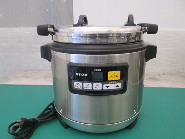 楽天市場】タイガー スープジャー jhi-n080の通販
