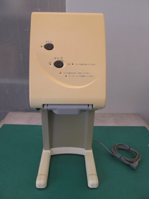 楽天市場】ワンショット アイスの通販