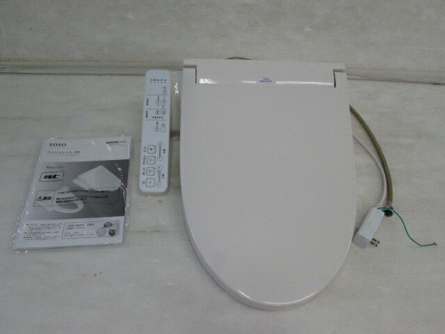 楽天市場】ウォシュレット toto sb（住宅設備家電｜家電）の通販