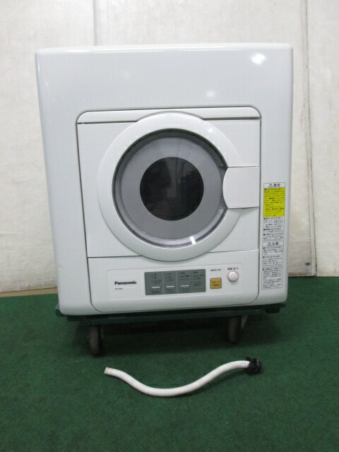 パナソニック 5kg 除湿形電気衣類乾燥機 NH-D503(0115DH)7CY-1【中古】【RCP】