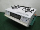 パロマ グリル付ガステーブル IC-360WHA-R LPガス用(0415CH)7AT-1S【中古】【RCP】