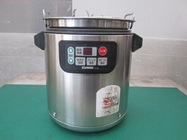 楽天市場】スープジャー 象印 th－cu080の通販