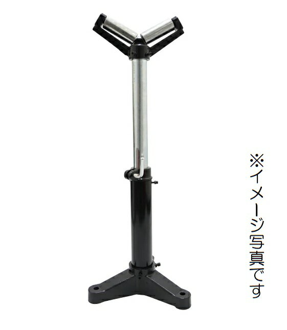 未使用 ローラースタンドV型 サポートローラー RS50-V 要組立品 キカイヤ/KIKAIYA (1220BI)(2)7AT-1S【RCP】