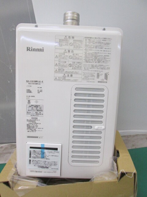 給湯器新品未使用 楽天市場】アウトレット 給湯器の通販
