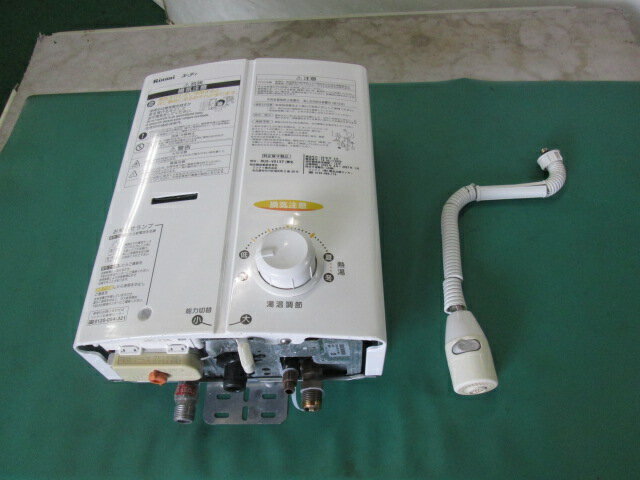 リンナイ ガス瞬間湯沸かし器 RUS-V51XT(WH) LPガス用(1022DI)8BM-1S【中古】【RCP】のサムネイル