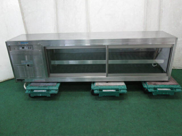 楽天市場】冷蔵ショーケース 中古 大穂の通販