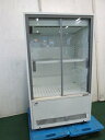 サンデン 冷蔵ショーケース VRS-68XE(0627EH)7CY-13【中古】【RCP】