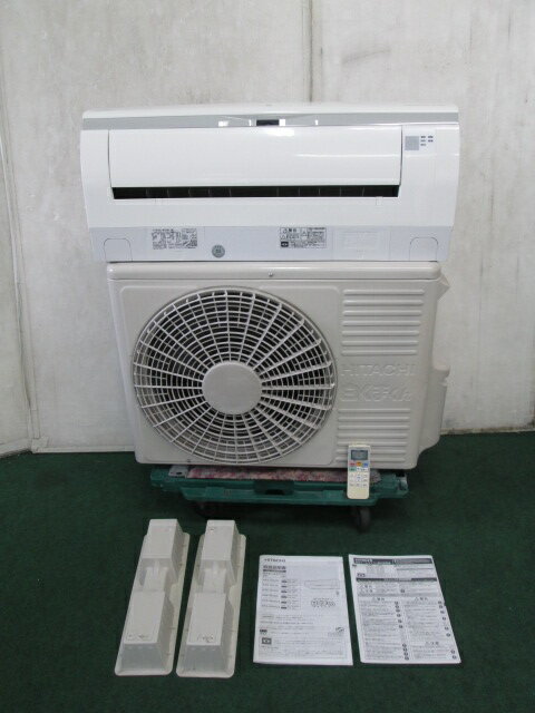 中古 日立エアコン白くまくん RAS-C25F RAC-25F. 2016年製