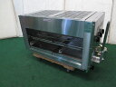アサヒサンレッド 遠赤外線ガスグリラー SG-900H 都市ガス用 個人様営業所止(1121BH)7DC-13【中古】【RCP】
