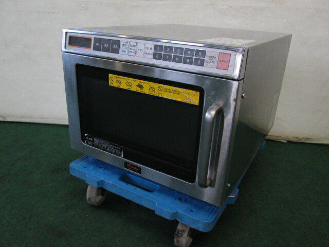 楽天市場】！ネスター 業務用電子レンジ ERN－18YMの通販