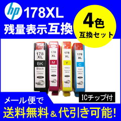 https://thumbnail.image.rakuten.co.jp/@0_mall/auc-standardcolor/cabinet/03111174/03139756/img60502563.jpg