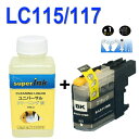 4-iyڐŕzuU[݊CN@superInk t LC117݊ LC117BK@ubN@LC113eʁ@lc117/115-4pk v^[CN@