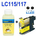 4-iyڐŕzuU[superInk tƌ݊CN@ LC115݊ LC115Y CG[@LC113eʁ@lc117/115-4pk v^[CN@