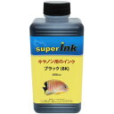 DDキヤノン（CANON）詰替え互換インクブラック（染料）詰め替え 互換インク superInk 250ml（全機種対応）＋ 手袋1組 ＋ 注入器 詰替えインク　ブラック（染料）