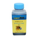DD【純正に近いインク】HP用 ライトシアン(染料)詰め替え 詰替えインク 互換インク superInk 100ml(全機種対応)