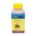 【純正に近いインク】HP用 イエロー(染料)詰め替え 詰替えインク 互換インク superInk 100ml(全機種対応)