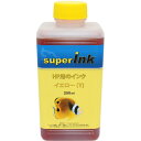 HP用 イエロー（染料）詰め替え 詰替えインク 互換インク superInk 250ml（全機種対応）