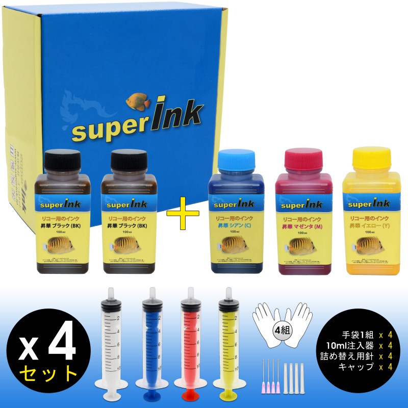 ڽ˶ᤤ󥯡ۡ(M) ߥǥ åȡۡڥܵͤޤü11ǯۥꥳRICOHѡʾڡ˵ͤؤ ؤ superInk 100ml2ܡʥ֥åˡ 100ml3ܡʥ󡢥ޥ󥿡