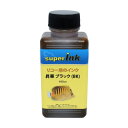 【純正に近いインク】リコー(RICOH)用 ブラック(昇華)詰め替え 詰替えインク 互換インク superInk 100ml(全機種対応)