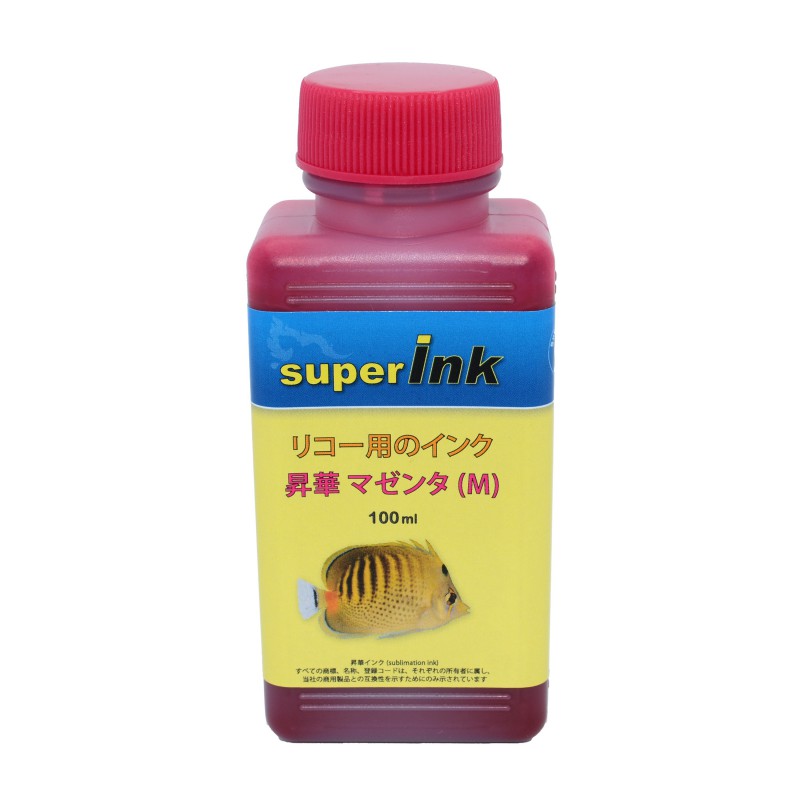 【純正に近いインク】リコー（RICOH）用 マゼンタ（昇華）詰め替え 詰替えインク 互換インク superInk 100ml（全機種対応）