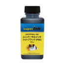 【純正に近いインク】superInk ユニバーサルインク フォトブラック(染料)詰め替え 詰替えインク 互換インク 100ml(全てのインクジェットプリンター)