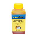 DDsuperInk ユニバーサルインク イエロー（染料）詰め替え 詰替えインク 互換インク 100ml（全てのインクジェットプリンター）