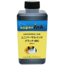DD【純正に近いインク】superInk ユニバーサルインク ブラック(染料)詰め替え 詰替え互換インク 250ml(インクジェットプリンターすべてのブランド用)+ 手袋1組 + 注入器 詰替えインク ブラック(染料)(2)