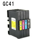 【印刷トラブルお任せ】GC41 互換 インク 顔料 4色セット リコー (GC41K GC41C GC41M GC41Y IPSiO SG 2010L SG 2100 GC 41 IPSiO SG 2200 SG 3100 SG 3100SF SG 3120BSF SG 3120SF SG 3200 7100 SG 3100KE SG 7200)(2)