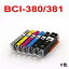 ڰȥ֥뤪Ǥ۸ߴ󥯡BCI-381XL+380XL/6MP Υ  BCI-381+380/6MP   6å BCI-381-380 BCI381 BCI380 бPIXUS TS8130 TS8230 TS8330