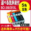 ڰȥ֥뤪Ǥ۸ߴ٤աBCI-351XL+350XL/5MP BCI-351+350/5MP 351XLBK/351XLC/BCI-351XLM/BCI-351XLY/BCI-350XLPGBK