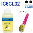 4-iCN[J[JyڐŕzsuperInk tƌ݊CN@Gv\@EPSON IC32V[Y@IC6CL32 iėpCN ICM32 @}[^ v^[CN@