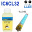 4-ʲ䥤󥯥᡼ȯľsuperInk դȸߴ󥯡ץEPSON IC32꡼IC6CL32 ʼѥ ICLC32 饤ȥ ץ󥿡󥯡