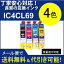 D-ڰȥ֥뤪ǤIC4CL69(4) ץ[EPSON]ic69ѥ󥯥ȥå