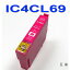 ڰȥ֥뤪Ǥ۸ߴ󥯡IC4CL696L ץ[EPSON]ic69M ޥѥ󥯥ȥå