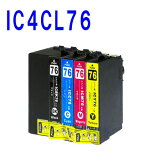 ڰȥ֥뤪Ǥ۸ߴ󥯡IC4cl76 ץ[EPSON]ic76 ѥ󥯥ȥå