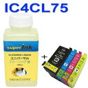 4-iyڐŕzsuperInk tƌ݊CN@IC4CL75(4FZbg) Gv\[EPSON]ic75ėpCNJ[gbW v^[CN@