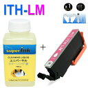 ≪4日-価格改定≫【直接洗浄で復活】superInk 洗浄液と互換インク ITH-6CL エプソンプリンター用 イチョウ互換 ITH-6CL ITHシリーズ ラ...
