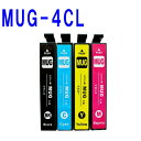 yguCzEPSON Gv\ MUG-4CL (}OJbv) MUG-BK MUG-C MUG-Y MUG-M Ή ݊CN 4FZbg IC`bvt cʕ\