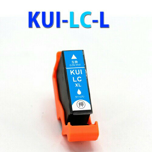 ڰȥ֥뤪ǤKUI-6CL-L  ߴ 饤ȥ KUI-6CL ץ  EPSON KUI-LC-Lбץ󥿡EP-880AW / EP-880AB / EP-880AR / EP-880AN / EP-879AW / EP-879AB / EP-879AR