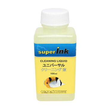 【ラッキーシール対応】洗浄　　エプソンプリンター目詰まりIC4CL46 洗浄液 ヘッドクリーニングIC46　選べるインクが1本　superInk エプソン