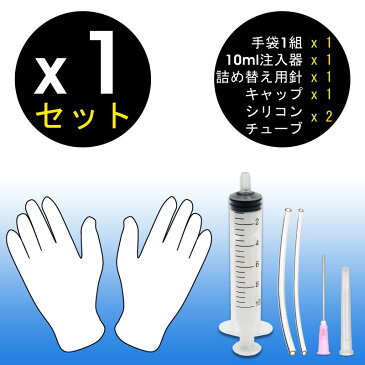 【ラッキーシール対応】洗浄液キットとキヤノンBCI-325+326 6色セット　プリンター洗浄とキヤノンインクセット superInk