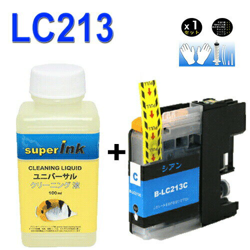 4-ʲľۥ֥饶ߴ󥯡superInk դ LC213 ֥å󥯥ȥålc213y lc213m lc213c lc213bk ץ󥿡󥯡